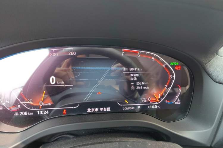 Used BMW X3 2020 xDrive28i Luxury Package