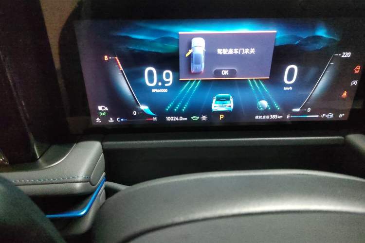 Used Ford Edge 2023 Ford Explorer L 2.0T EcoBoost Two-Wheel Drive 7-Seater Luxury Model
