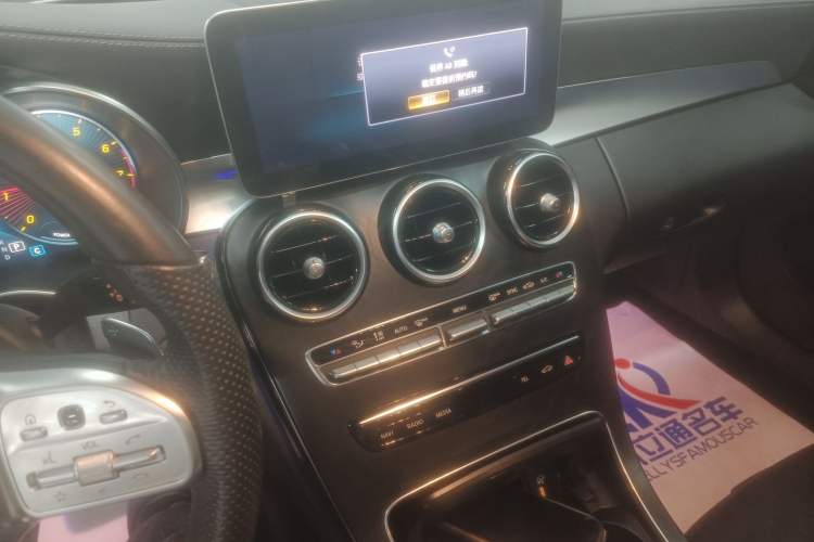 Used Mercedes-Benz C-Class 2021 C 260 L Sport Edition
