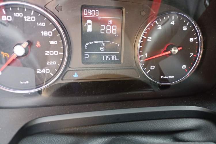 Used Roewe RX5 2020 20T Automatic 4G Connect Superior Flagship Edition
