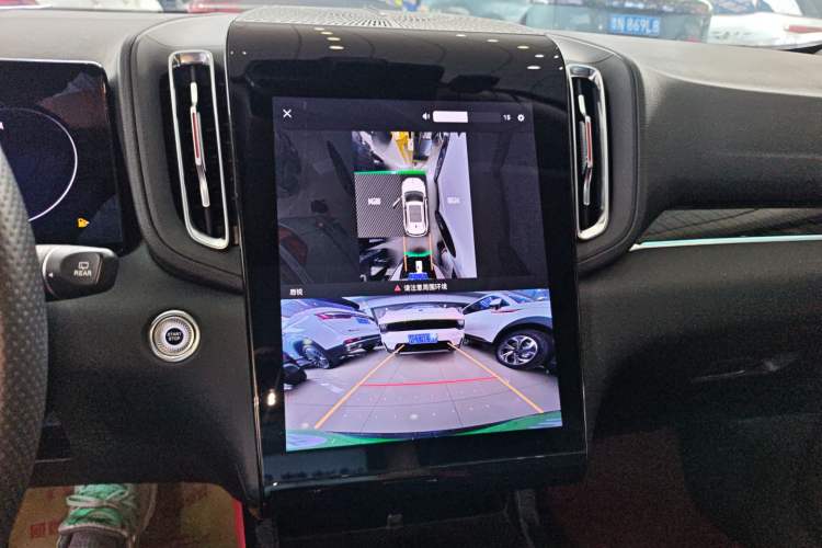 Used Hongqi HS3 2023 1.5T Two-Wheel Drive Shanwei Edition Audio And AC Panel