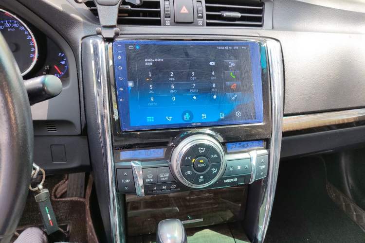 Used Toyota Reiz 2013 2.5V Shangrui Edition