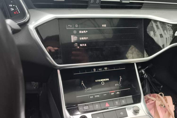 Used Audi A6L 2021 45 TFSI Prestige Dynamic Edition