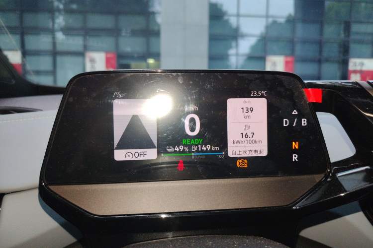 Used Volkswagen ID.4 X 2023 Upgraded Model Pure Intelligent Enjoyment Version
