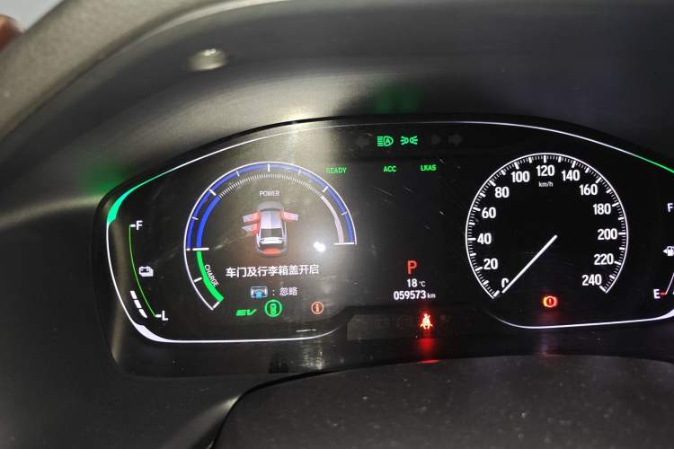 Used Honda Inspire 2019 Rui·Hybrid 2.0L Jingya Edition China VI
