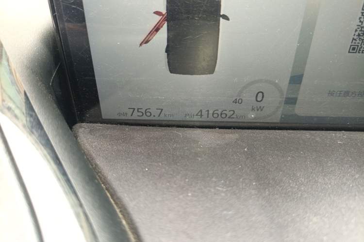 Used Baojun E300 2020 Plus Starry Intelligence Edition Odometer Close Up