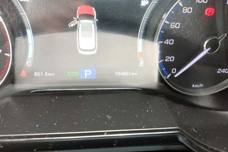 Used GAC Trumpchi GS8 2017 320T Two-Wheel Drive Luxury Smart Connectivity Version (7 Seats)
