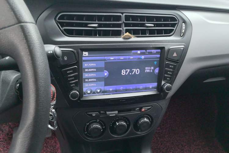 Used Citroen Elysee 2014 1.6L Manual Fashion Edition
