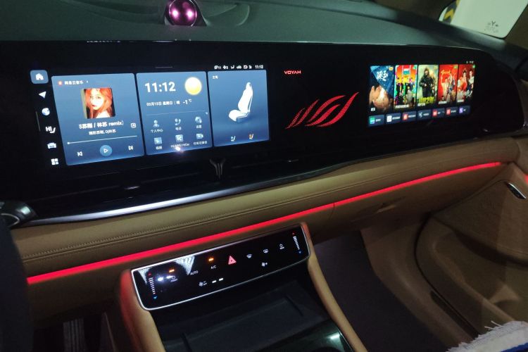 Used VOYAH Dream 2022 Low-Carbon Edition Home
