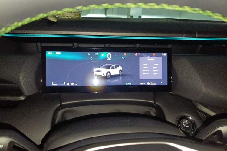 Used Lynk & Co 06 EM-P 2023 EM-P 126 Long-Range Halo Odometer Close Up