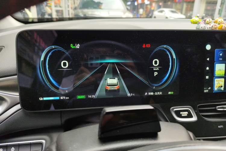 Used AION V 2020 80 Intelligent Technology Edition