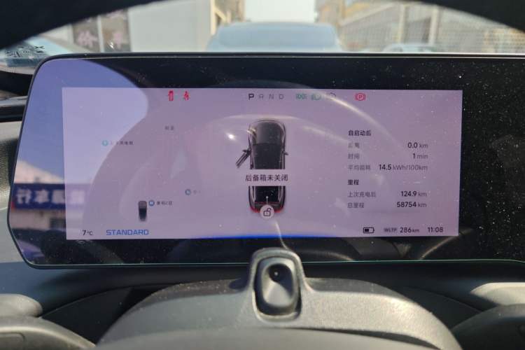 Used XPeng P7 2020 586E