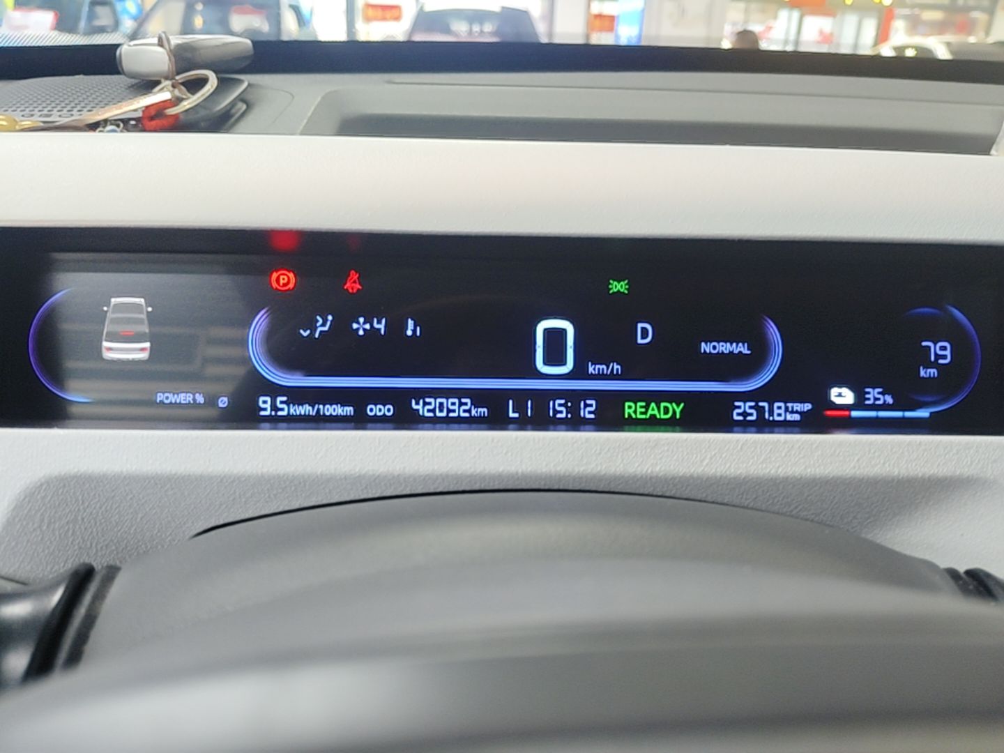 Geely Galaxy Panda 2024 Panda Mini 200km Endurance Bear — снимка 14