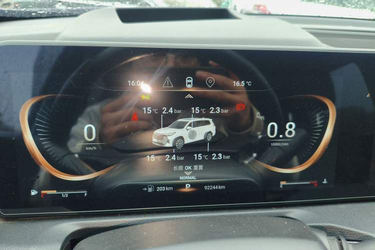 Used EXEED Lanyue 2021 390T Four-Wheel Drive Star Prestige Edition Instrument Cluster