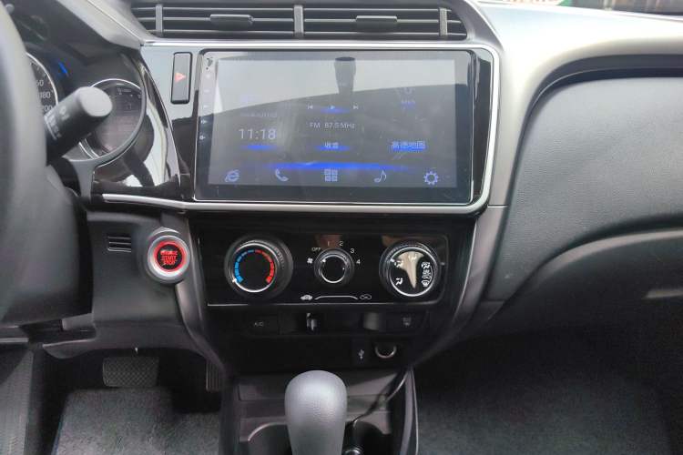 Used Honda City 2018 1.5L CVT Dynamic Edition
