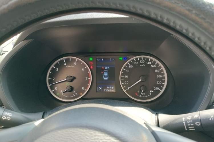 Used Nissan Sylphy 2021 1.6L XL CVT Enjoyment Edition