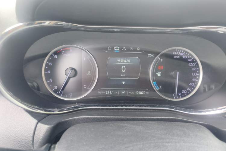 Used Changan CS75 2017 Shangkui Edition 1.5T Automatic Fengxiang Model