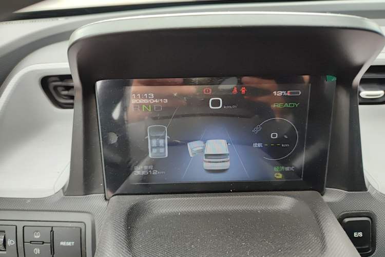 Used Wuling Hongguang MINIEV 2021 Macaron Fashion Model Lithium Iron Phosphate Instrument Cluster