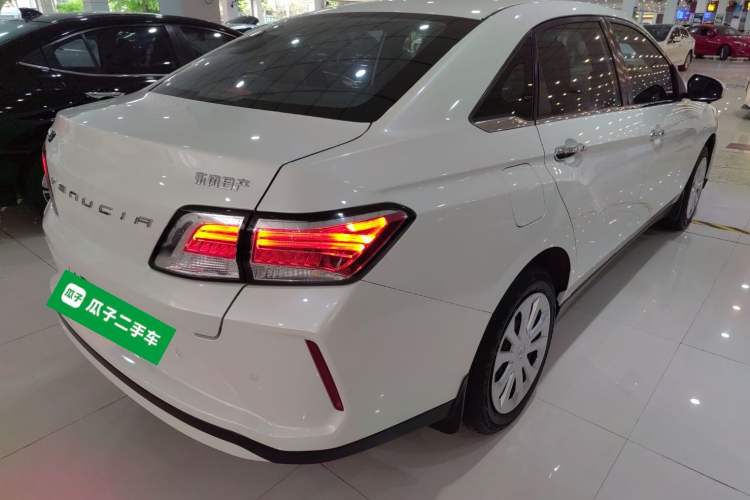 Used Venucia D60EV 2020 Standard Range Smart Drive Edition Rear Right 45 Deg