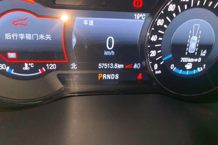 Used Ford Edge 2020 EcoBoost 245 Two-Wheel Drive Titanium 7-Seater Odometer Close Up