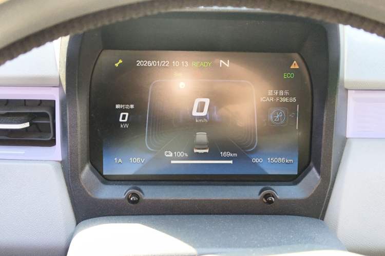 Used Chery QQ Ice Cream 2022 170km Sundae Phosphate Lithium-Ion