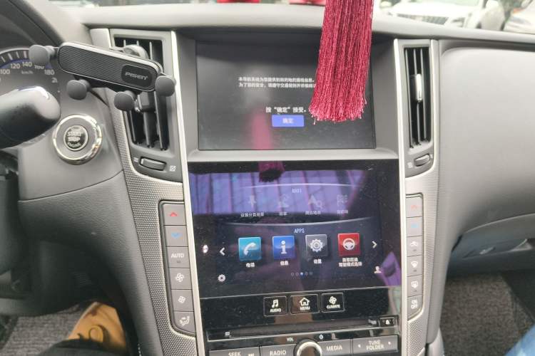 Used Infiniti Q50L 2016 2.0T Enjoyment Edition