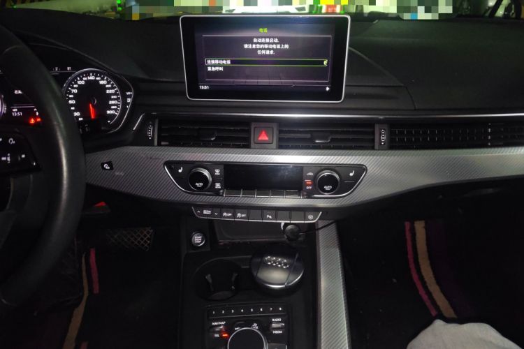 Used Audi A4L 2017 40 TFSI Fashion Model Audio And AC Panel