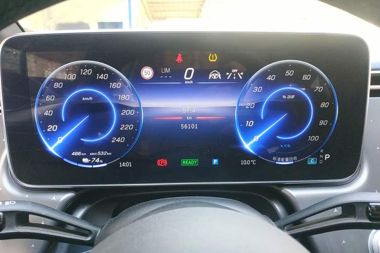 Used Mercedes-Benz EQE 2022 350 First Edition Special Version Instrument Cluster