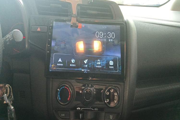 Used Honda Fit 2020 1.5L CVT Comfort Sunroof Version