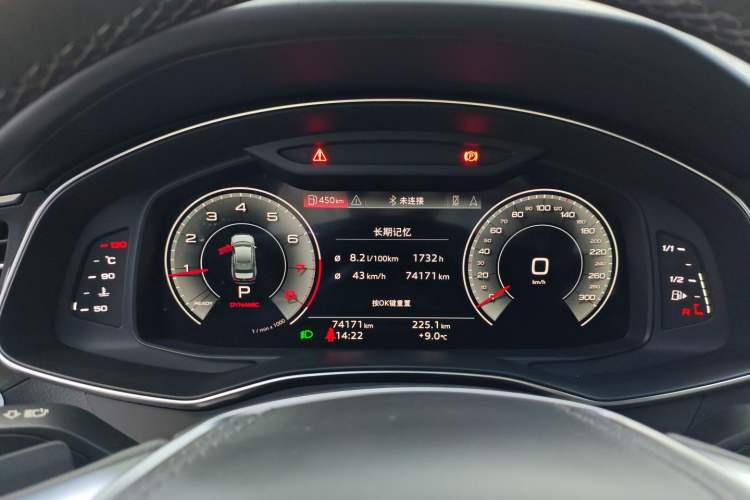 Used Audi A6L 2023 45 TFSI quattro Prestige Dynamic Edition
