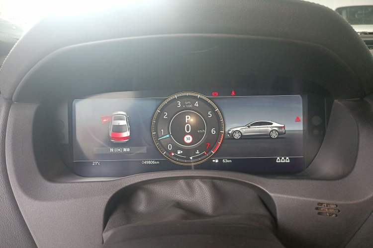 Used Jaguar XEL 2021 2.0T 250 PS R-DYNAMIC S Advanced Sport Edition Instrument Cluster