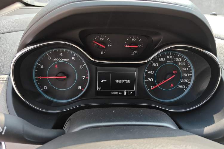 Used Chevrolet Cruze 2015 1.5L Automatic Luxury Edition Instrument Cluster