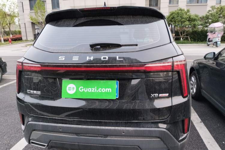 Used SOL X8 PLUS 2023 1.5 TGDI DCT Smart Edition 7-Seater Rear