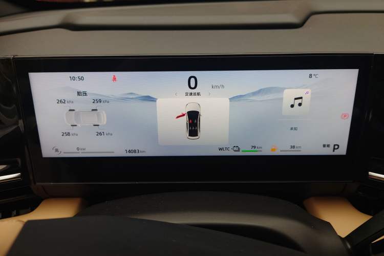 Used Geely Galaxy L6 2023 125km MAX