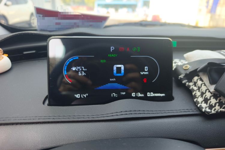 Used Chery Domi 2025 Model 405km Comfort Edition
