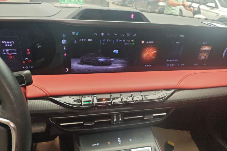 Used Lincoln Z 2022 iCool Prestige Edition Audio And AC Panel