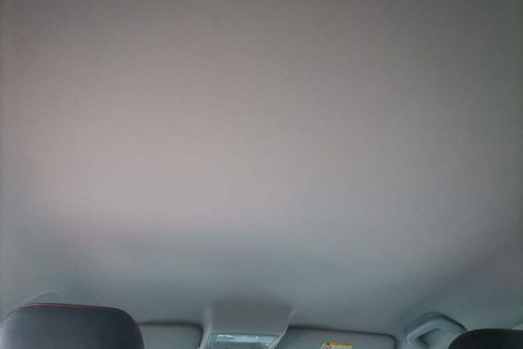 Used Geely Auto Vision 2016 1.5L Automatic Happiness Edition
