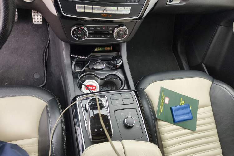 Used Mercedes-Benz GLE Coupe 2015 GLE 450 AMG 4MATIC Coupe SUV