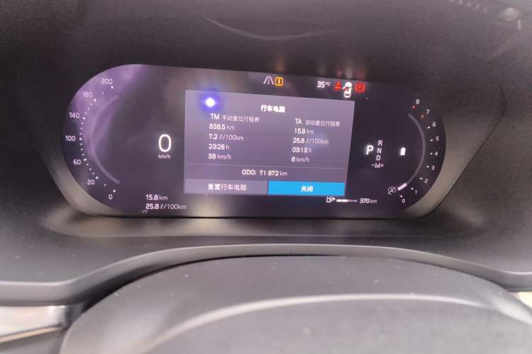 Used Volvo S60 2023 B4 Zhiyuan Luxury Edition