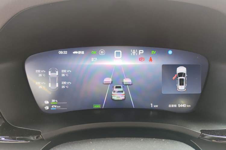 Used BYD Song PLUS New Energy 2025 DM-i 160KM Flagship PLUS
