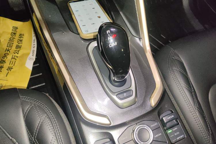 Used Haval H6 2020 2.0 GDIT Automatic Platinum Luxury Edition