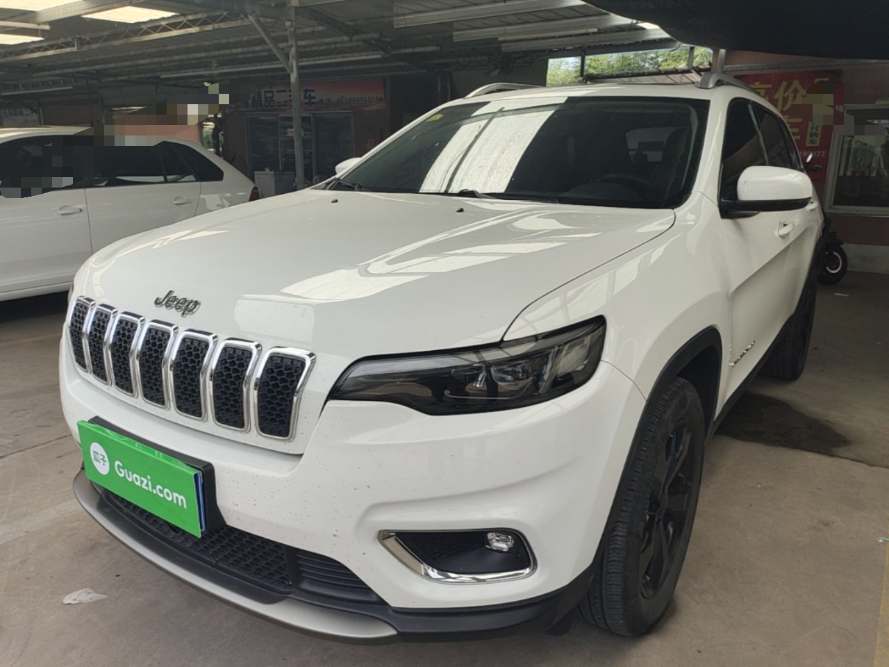 Under Front Bumper