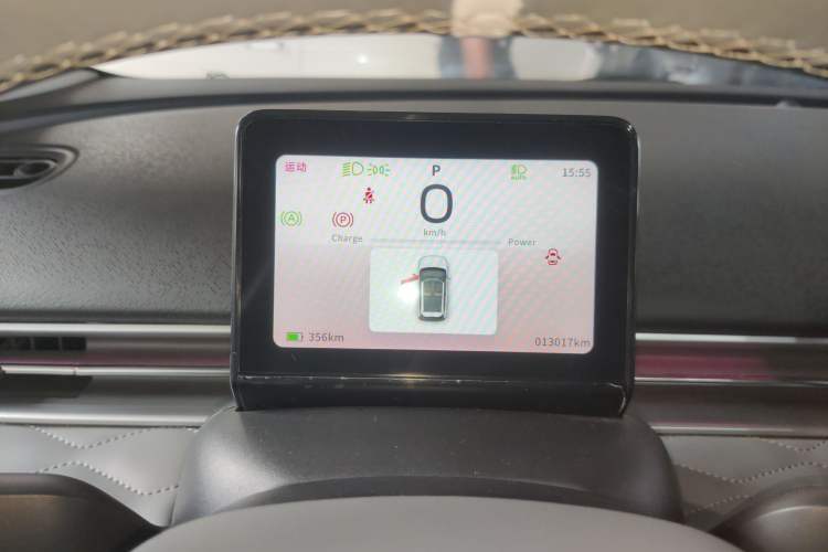 Used Dongfeng NAMMI 01 2024 430 Plus Smart+ Instrument Cluster