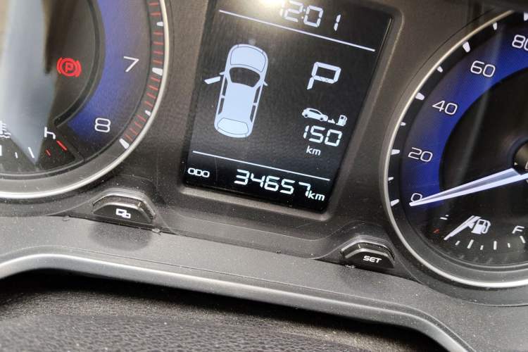 Used Geely Auto Vision X3 2020 1.5L CVT Luxury Model Odometer Close Up