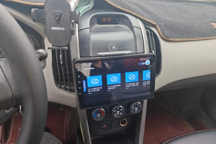 Used Baojun 630 2011 1.5L manual Comfort trim level
