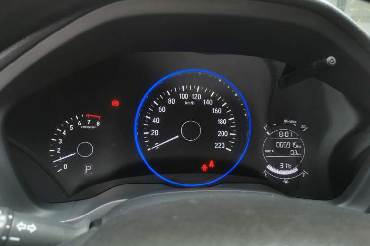 Used Honda Vezel 2015 1.5L CVT two-wheel drive Comfort trim
