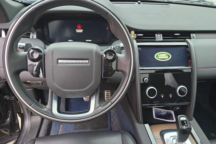 Used Land Rover Discovery Sport 2021 249 PS R-Dynamic S Performance Edition