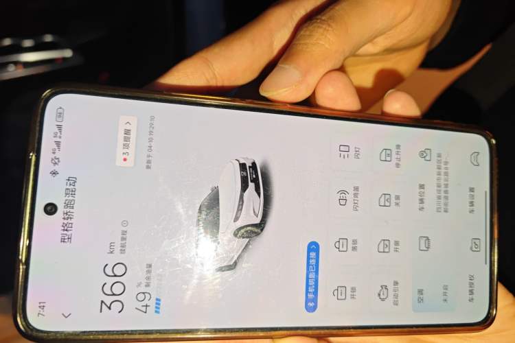 Used Honda Integra 2023 HATCHBACK 2.0L eHEV Sharp Luxury Edition Vehicle Key