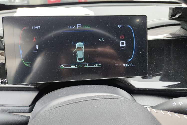 Used BYD Qin PLUS 2023 Champion Edition DM-i 55KM Leading Model
