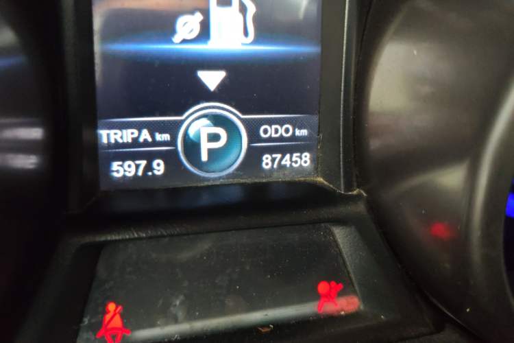 Used CHANGAN CS75 2016 1.8T Automatic Elite Model China V Standard
